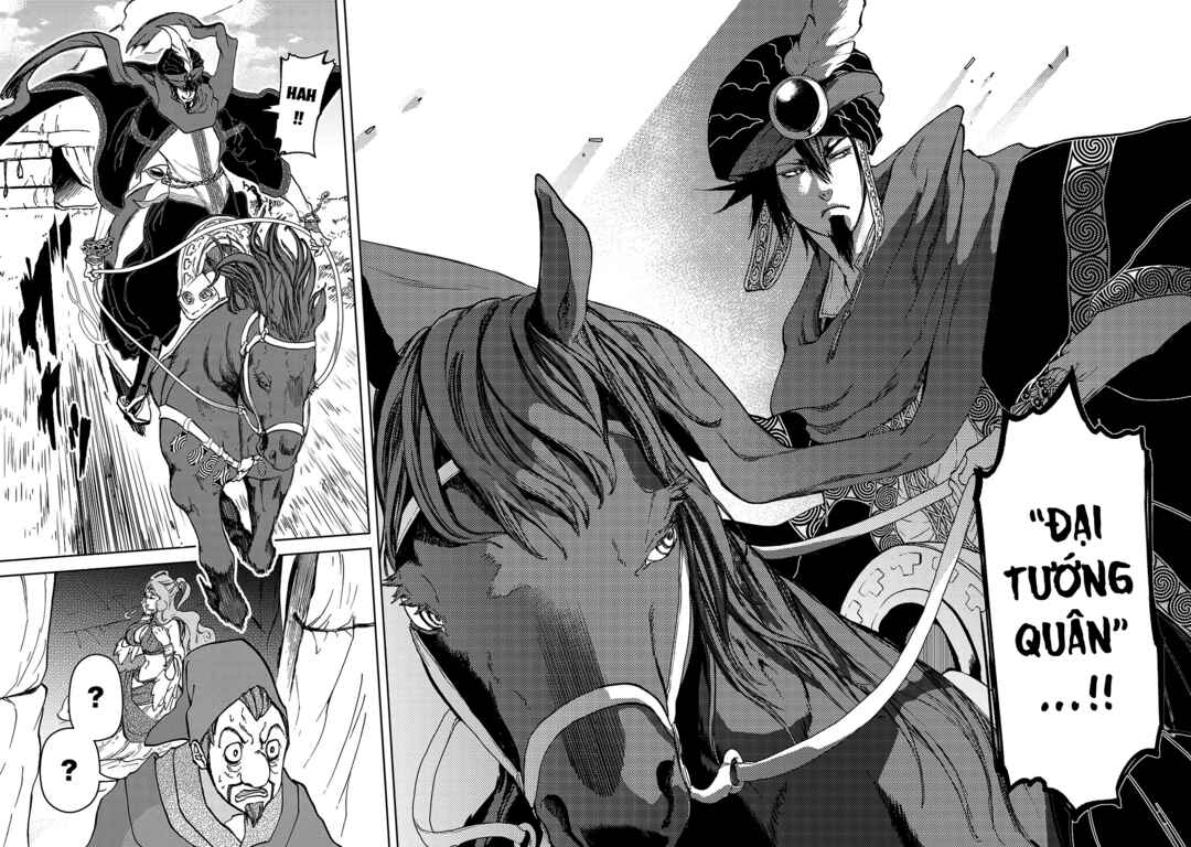Shoukoku no Altair Gaiden - Toukoku no Subaru Chapter 8 - Page 19