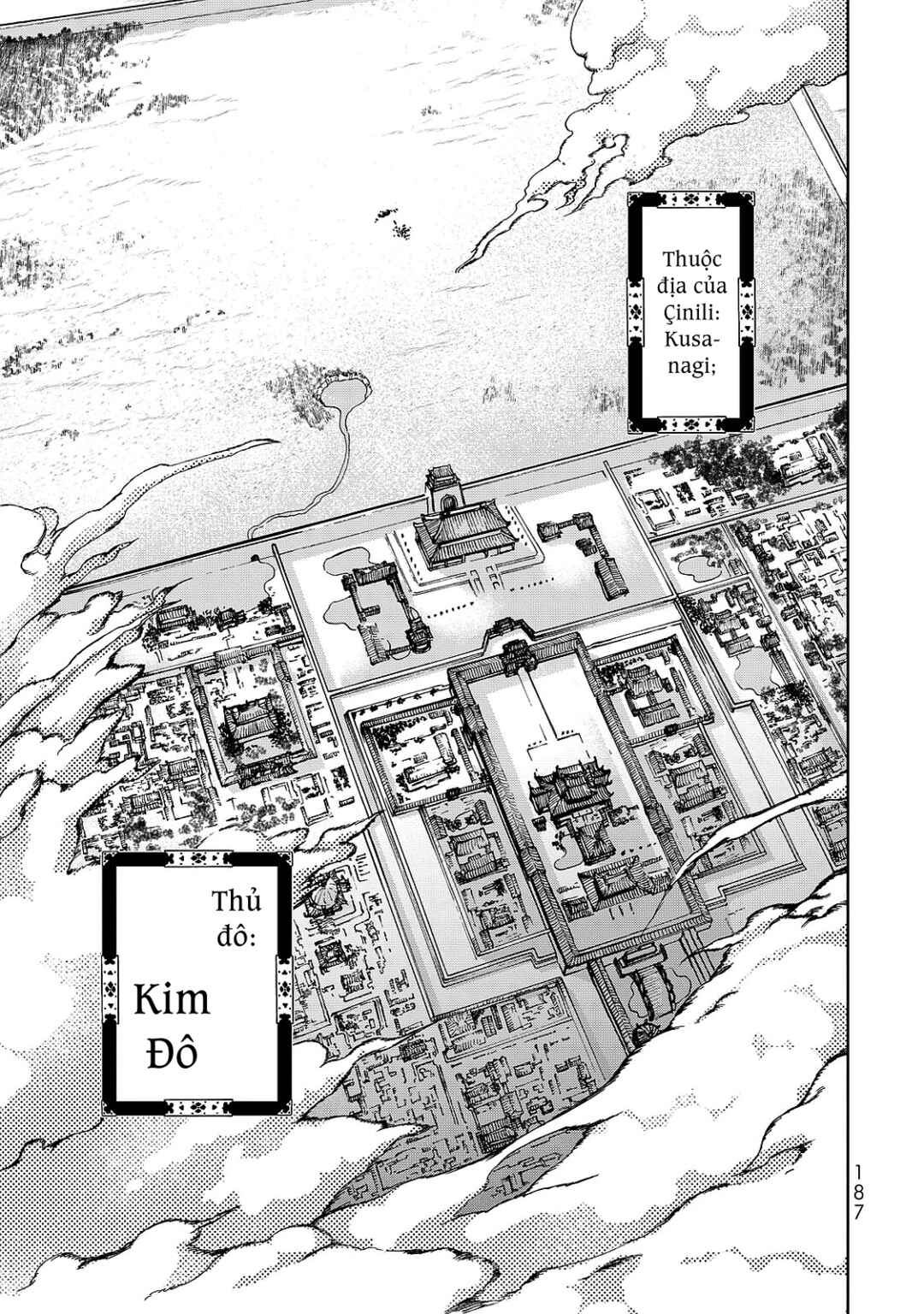 Shoukoku no Altair Gaiden - Toukoku no Subaru Chapter 8 - Page 23