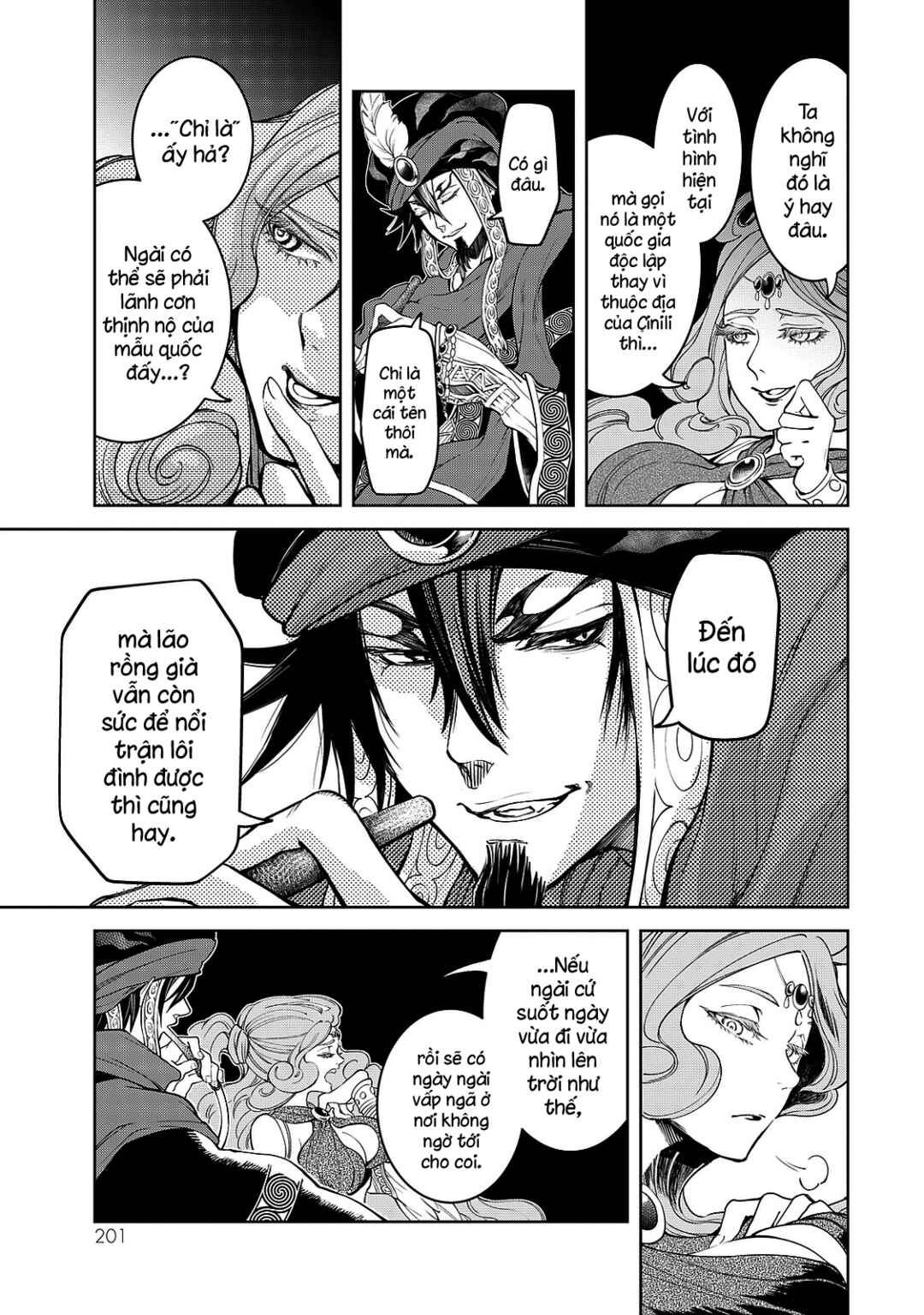 Shoukoku no Altair Gaiden - Toukoku no Subaru Chapter 8 - Page 36