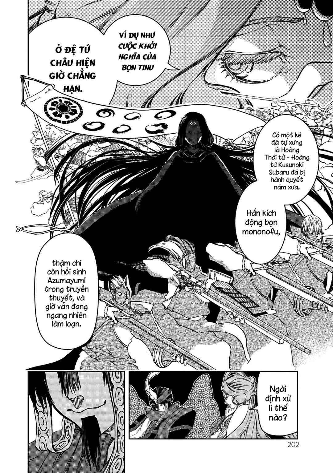 Shoukoku no Altair Gaiden - Toukoku no Subaru Chapter 8 - Page 37