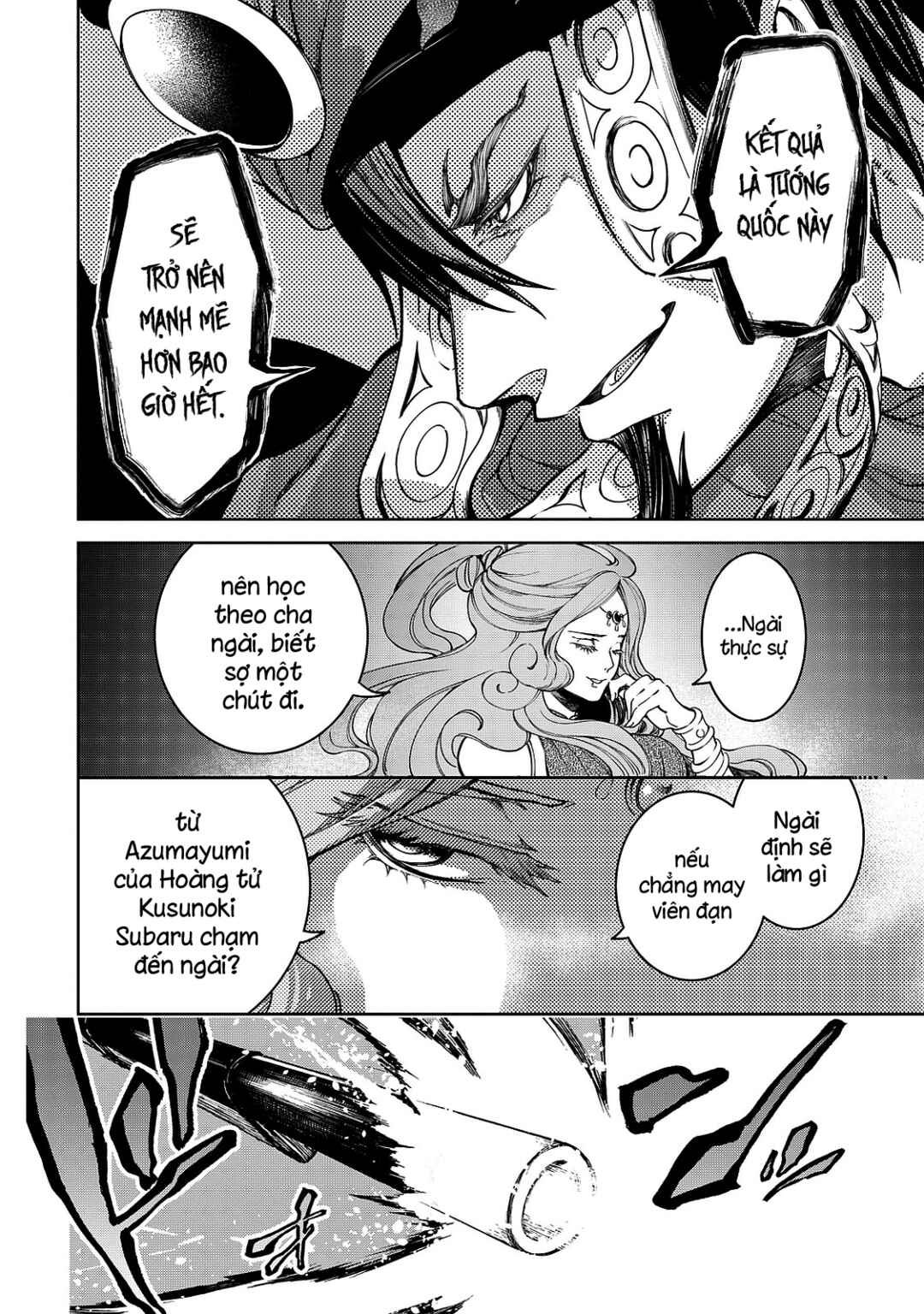 Shoukoku no Altair Gaiden - Toukoku no Subaru Chapter 8 - Page 39
