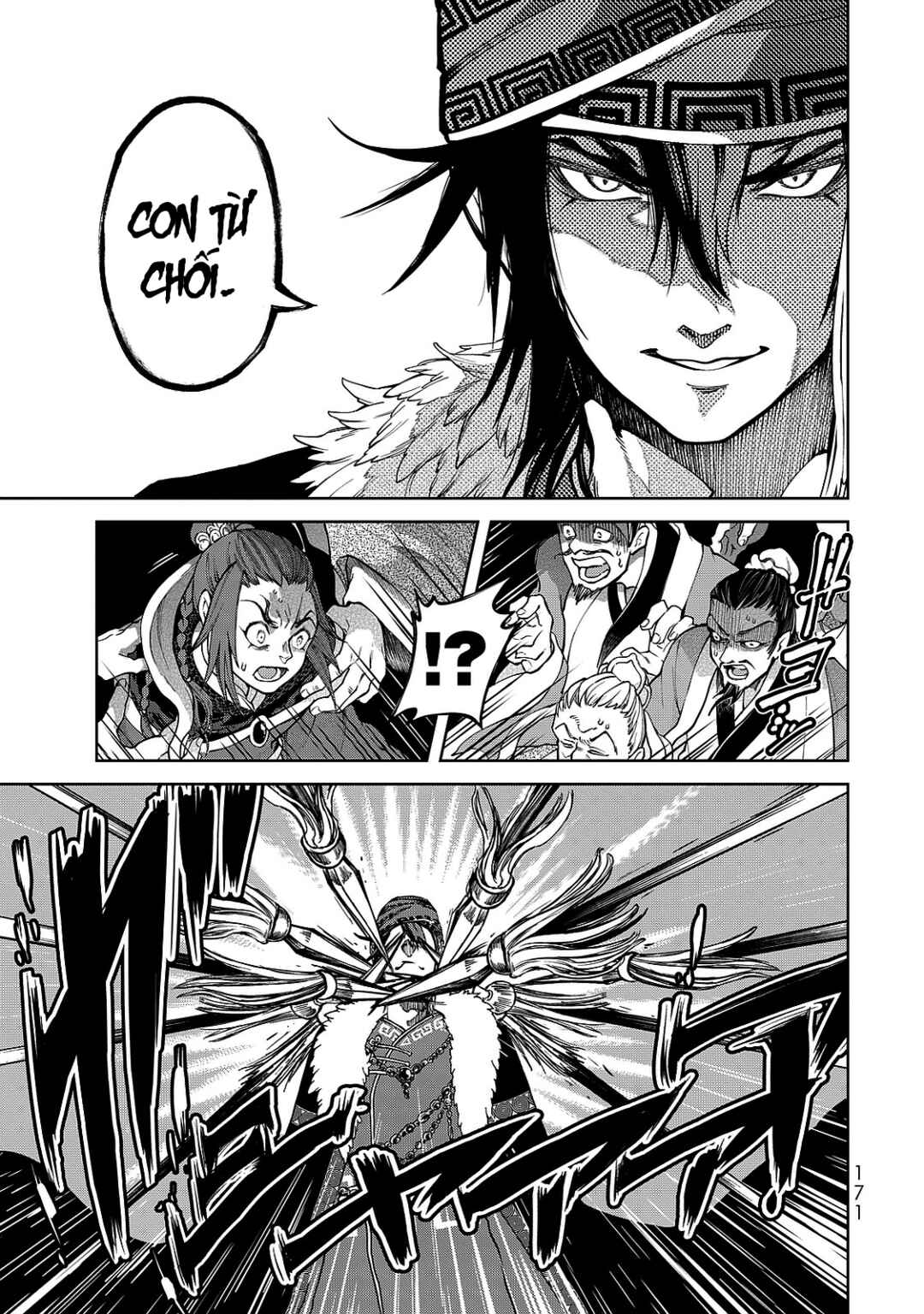 Shoukoku no Altair Gaiden - Toukoku no Subaru Chapter 8 - Page 8