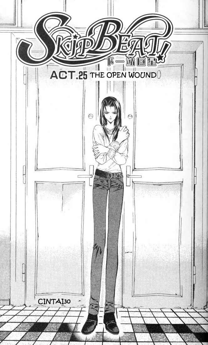 Skip Beat! Chapter 25 - Page 1