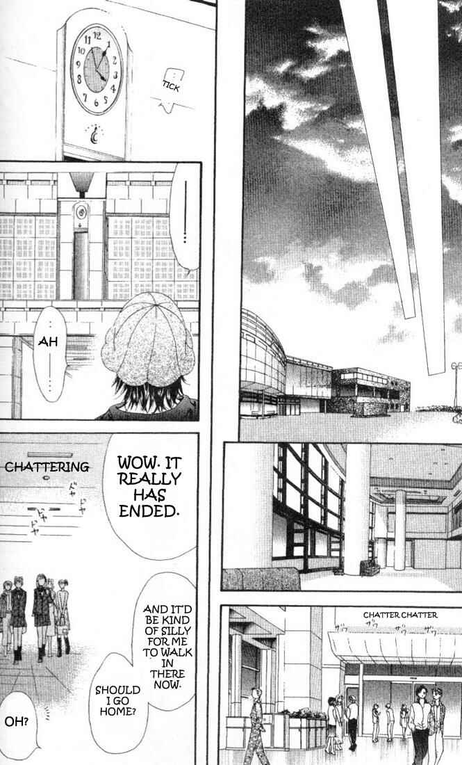 Skip Beat! Chapter 25 - Page 20