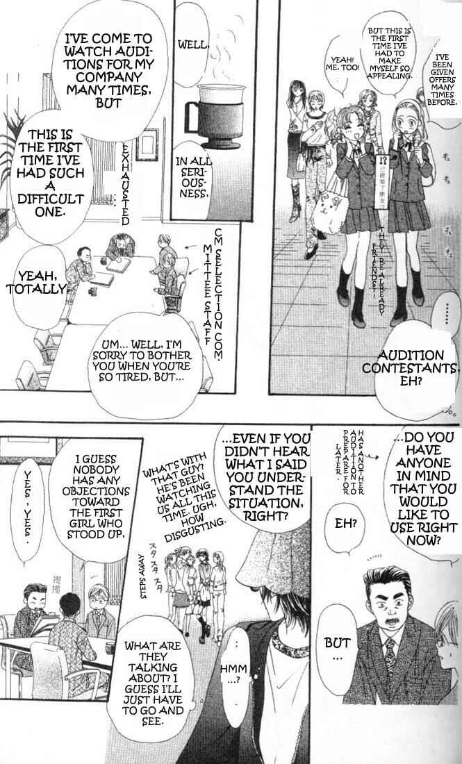 Skip Beat! Chapter 25 - Page 21
