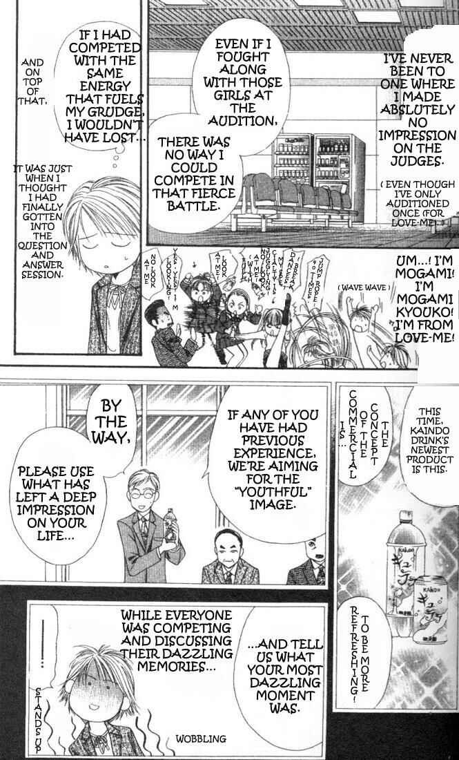 Skip Beat! Chapter 25 - Page 23