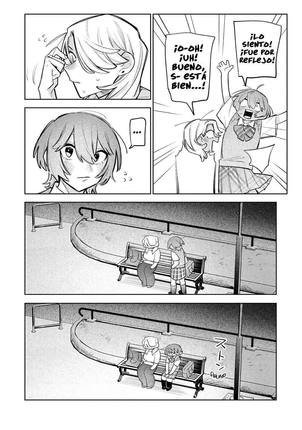 Watashi Dake ga Miyaji Miyuki wo Aishiteiru Chapter 8 - Page 10