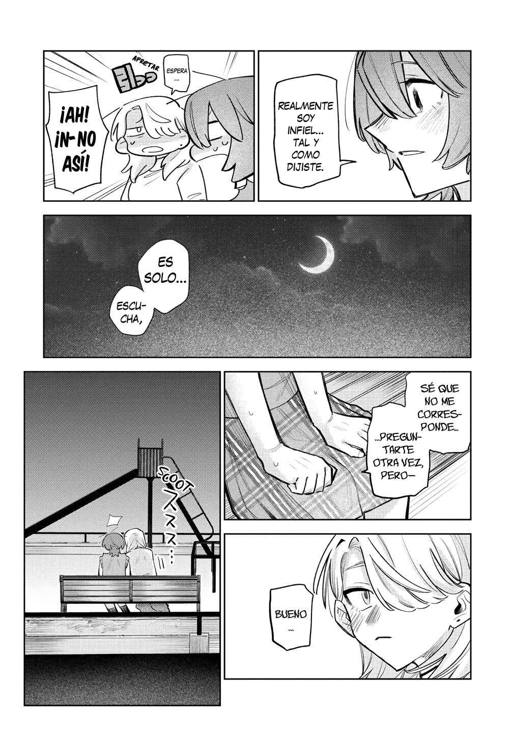 Watashi Dake ga Miyaji Miyuki wo Aishiteiru Chapter 8 - Page 11