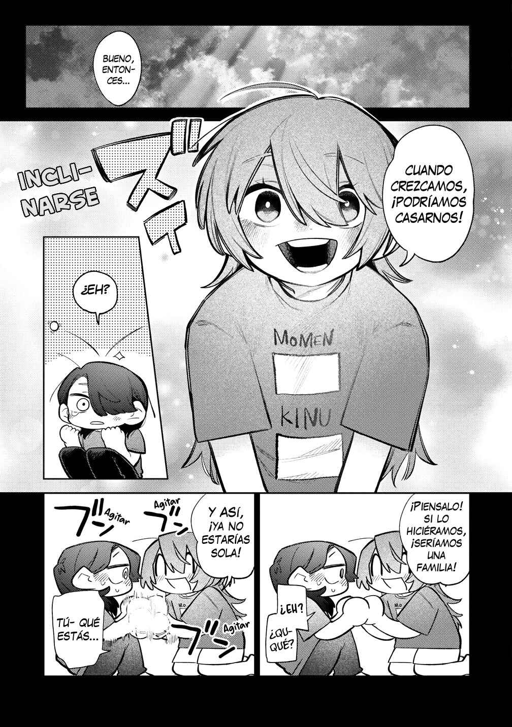 Watashi Dake ga Miyaji Miyuki wo Aishiteiru Chapter 8 - Page 5