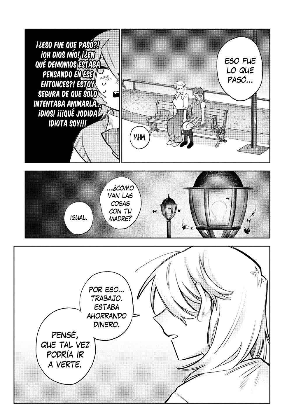 Watashi Dake ga Miyaji Miyuki wo Aishiteiru Chapter 8 - Page 7