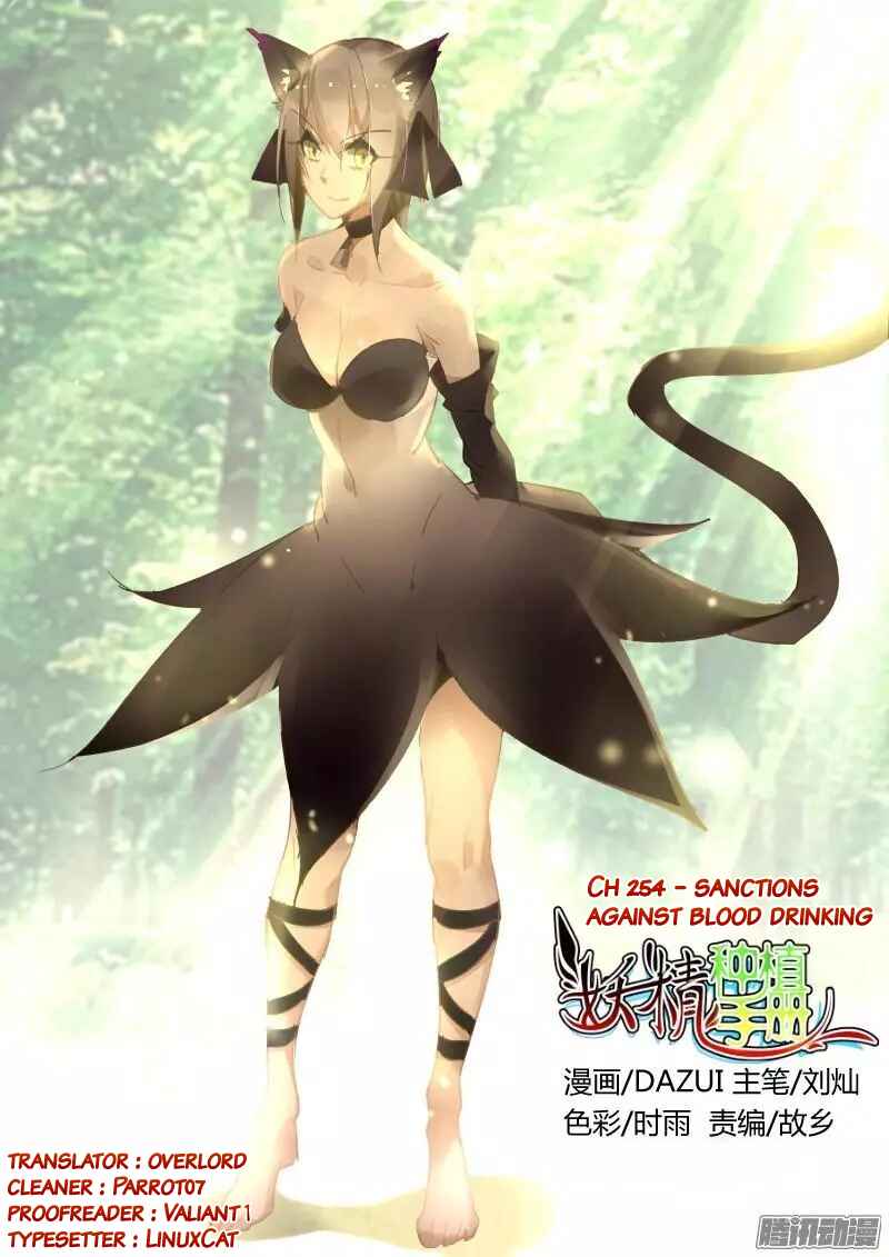 Demon Spirit Seed Manual Chapter 254 - Page 1