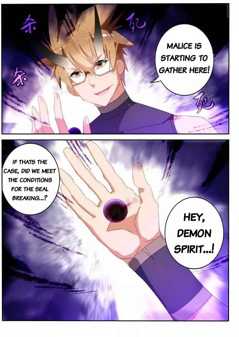 Demon Spirit Seed Manual Chapter 254 - Page 11