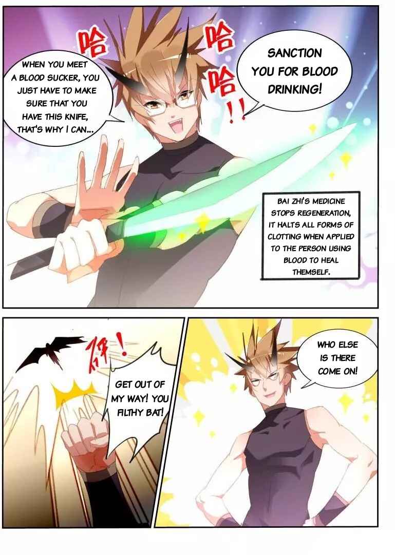 Demon Spirit Seed Manual Chapter 254 - Page 9