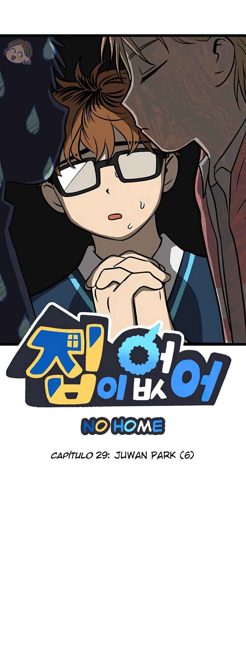 Jib-i Eobs-eo Chapter 29 - Page 1