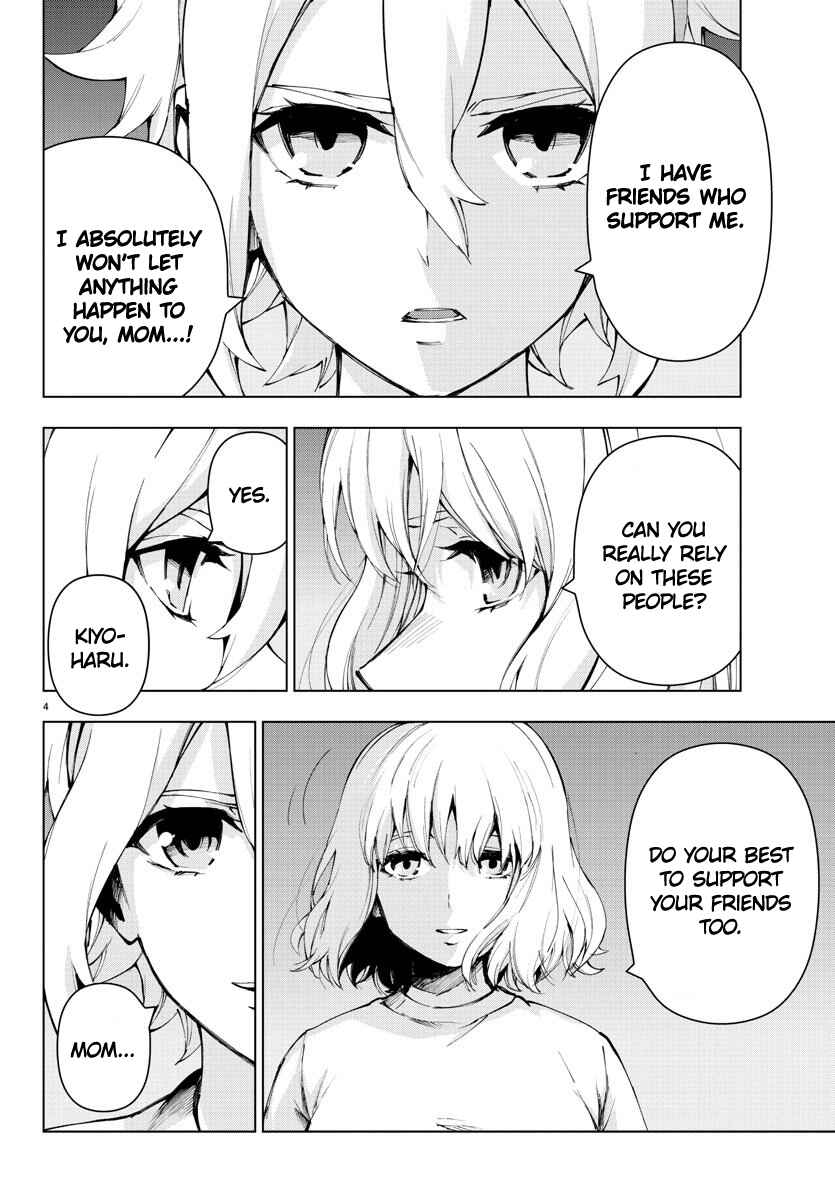Magical Girl Site Chapter 100 - Page 4