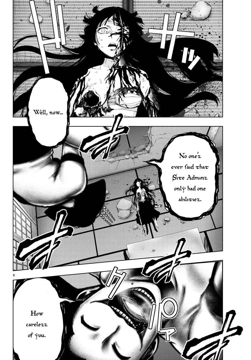 Magical Girl Site Chapter 100 - Page 6