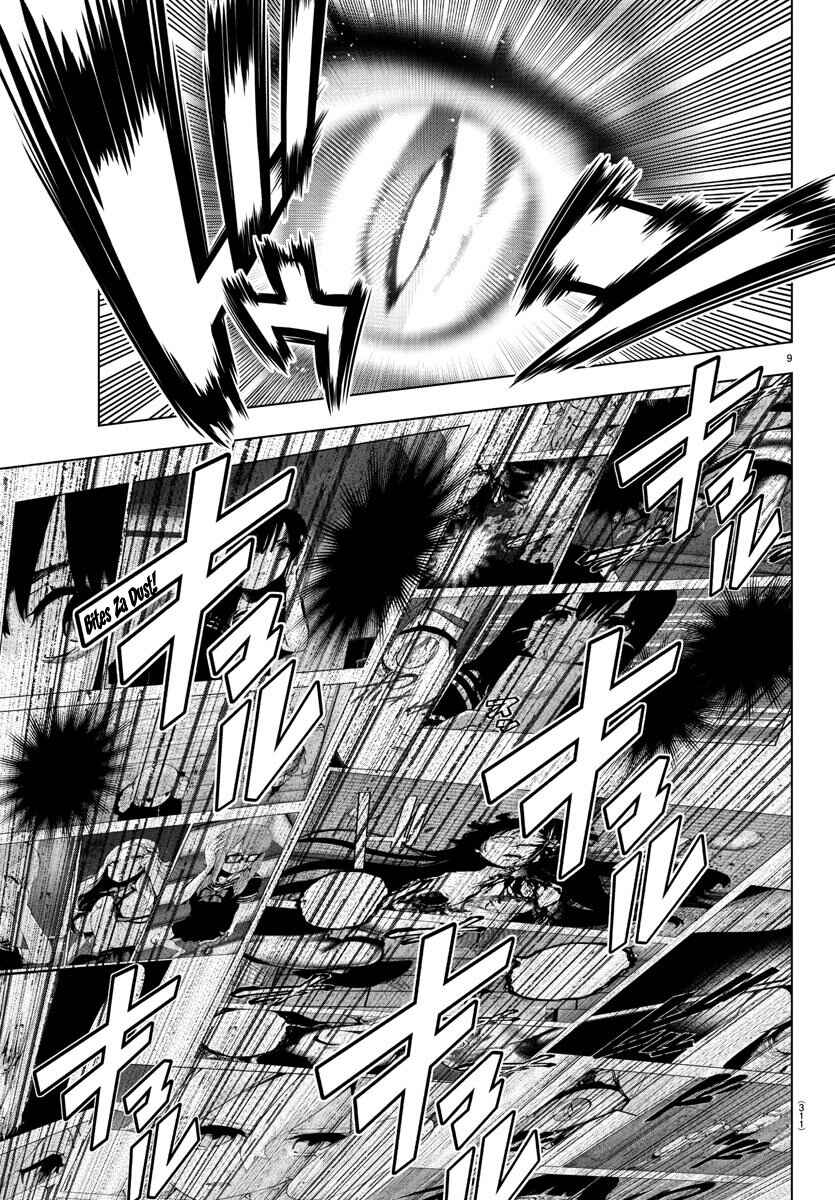 Magical Girl Site Chapter 100 - Page 9
