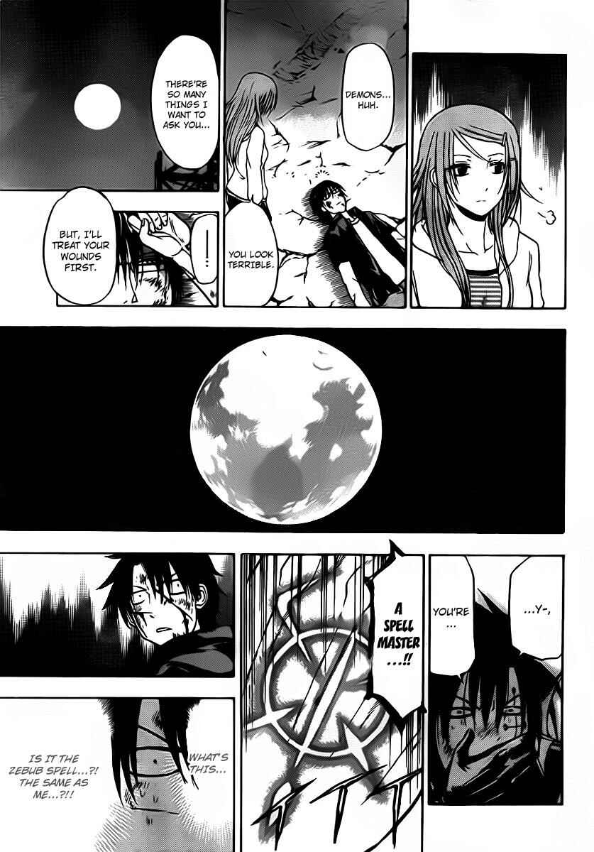Beelzebub Chapter 87 - Page 11