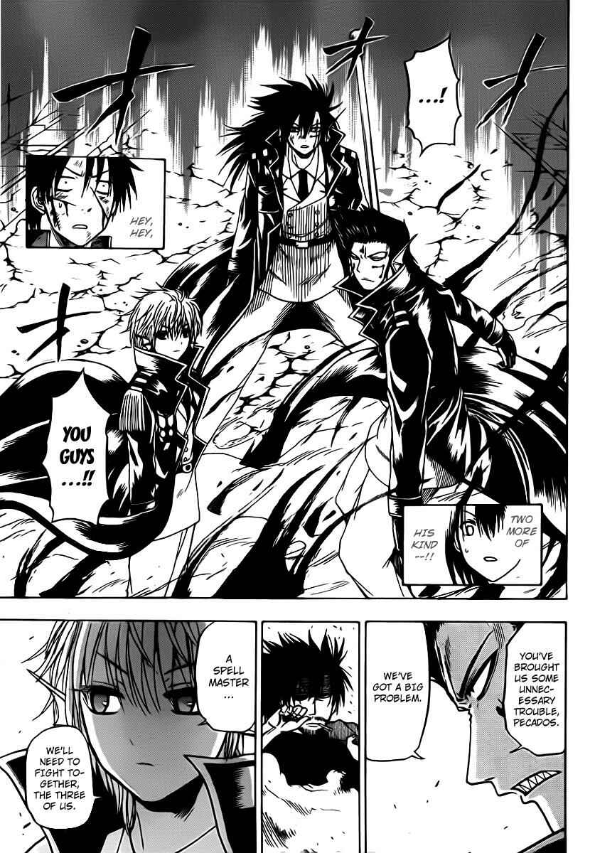 Beelzebub Chapter 87 - Page 13
