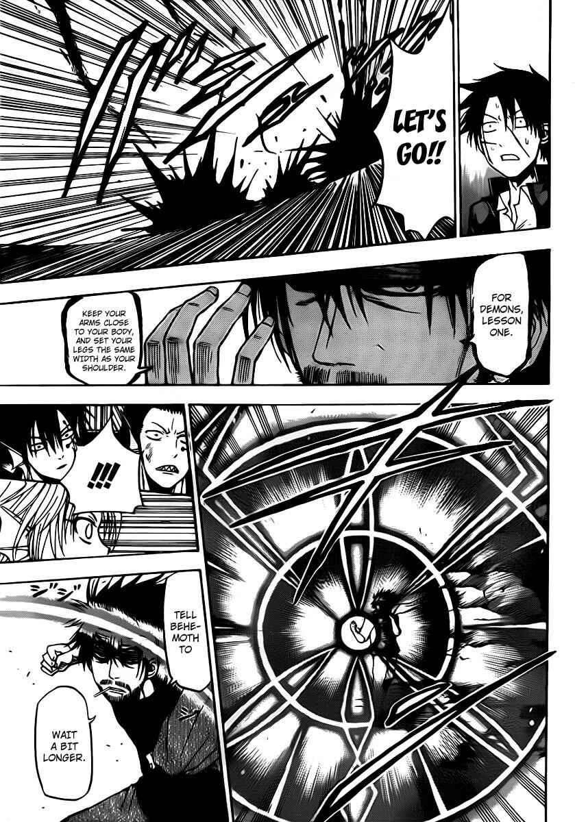 Beelzebub Chapter 87 - Page 15