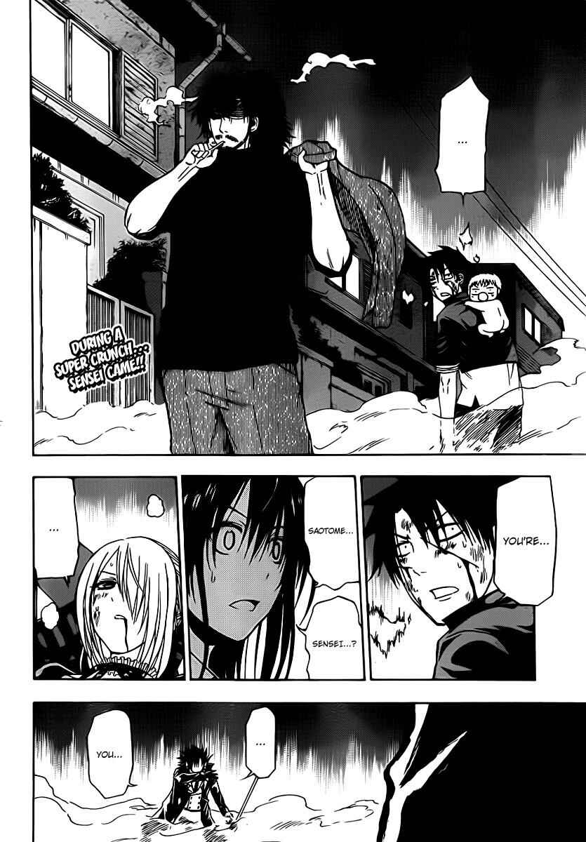 Beelzebub Chapter 87 - Page 2