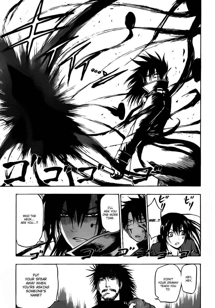 Beelzebub Chapter 87 - Page 5