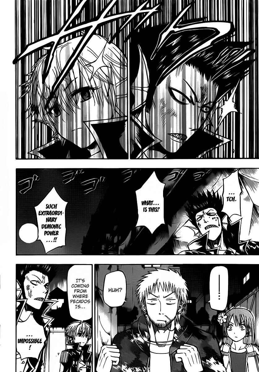Beelzebub Chapter 87 - Page 8