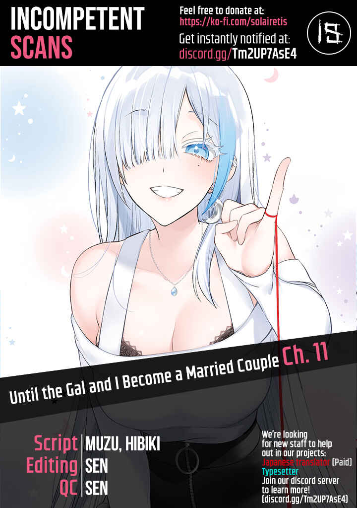 Boku to Gal ga Fuufu ni Naru made Chapter 11 - Page 1