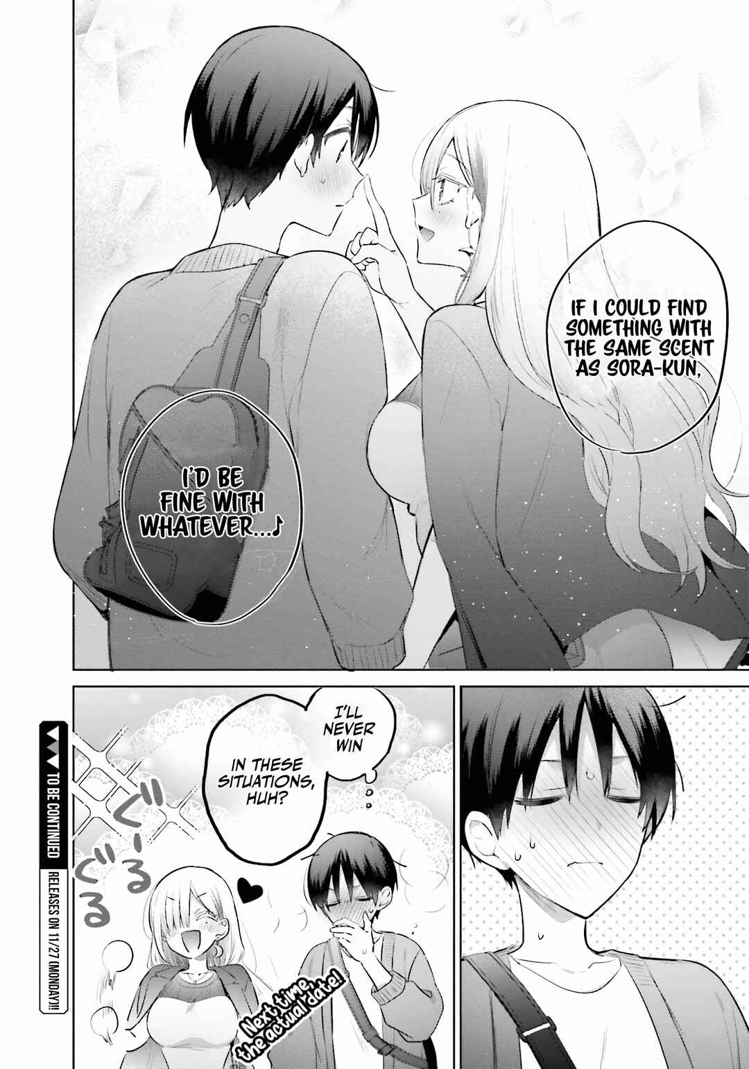 Boku to Gal ga Fuufu ni Naru made Chapter 11 - Page 13