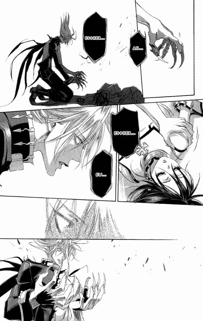 Trinity Blood Chapter 16 - Page 27