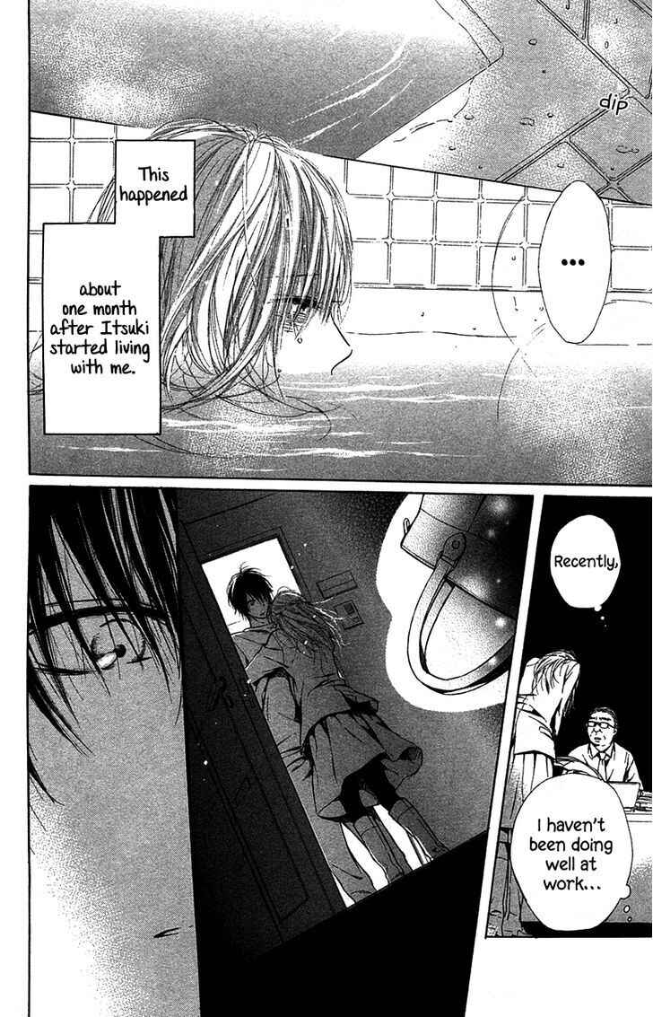 Shokubutsu Zukan Chapter 2 - Page 4