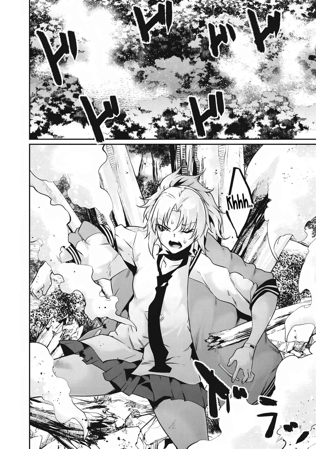 Hacking Ghost ~Karada ni Shika Kachi no Nai Gakuen~ Chapter 35 - Page 10
