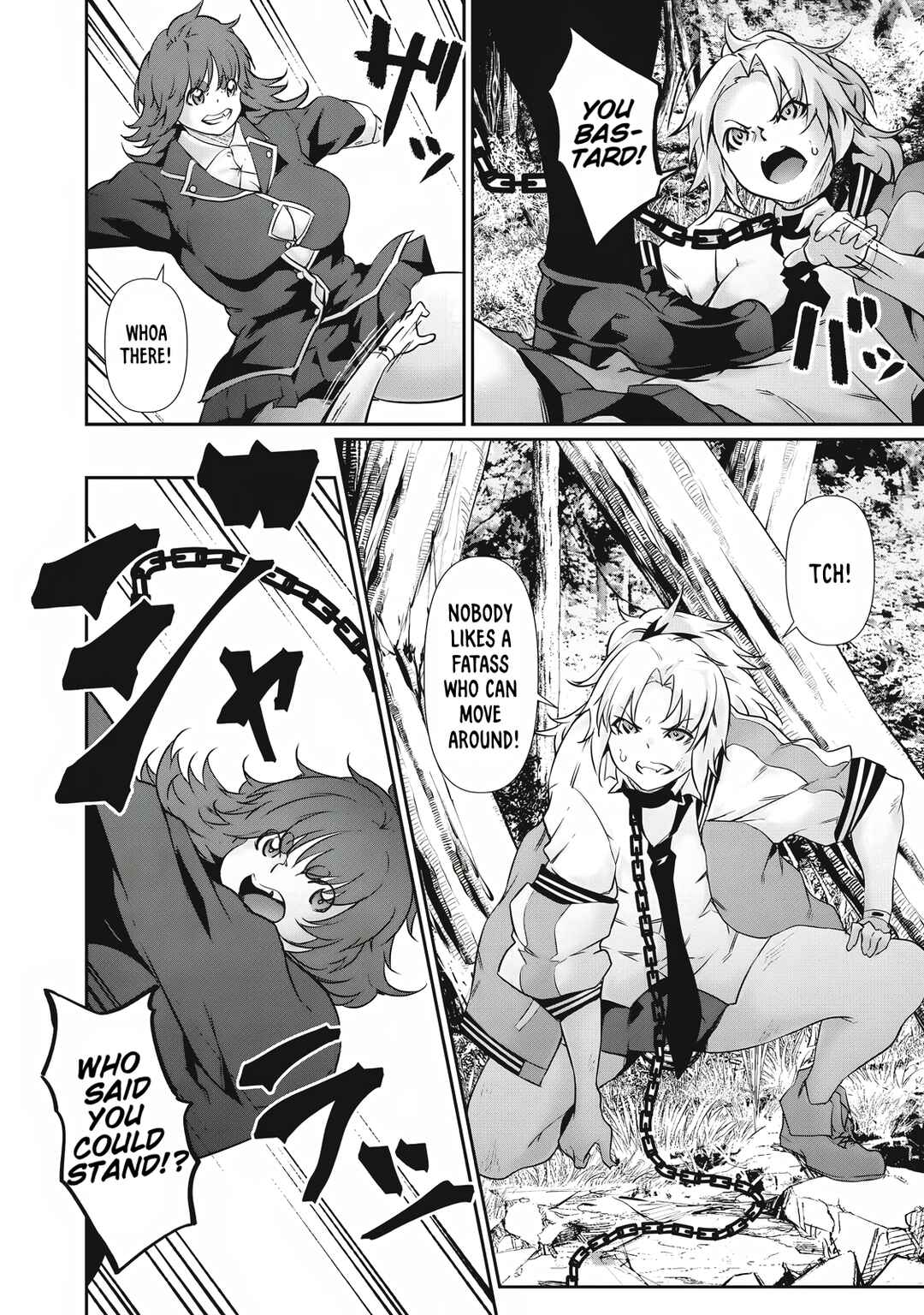 Hacking Ghost ~Karada ni Shika Kachi no Nai Gakuen~ Chapter 35 - Page 8