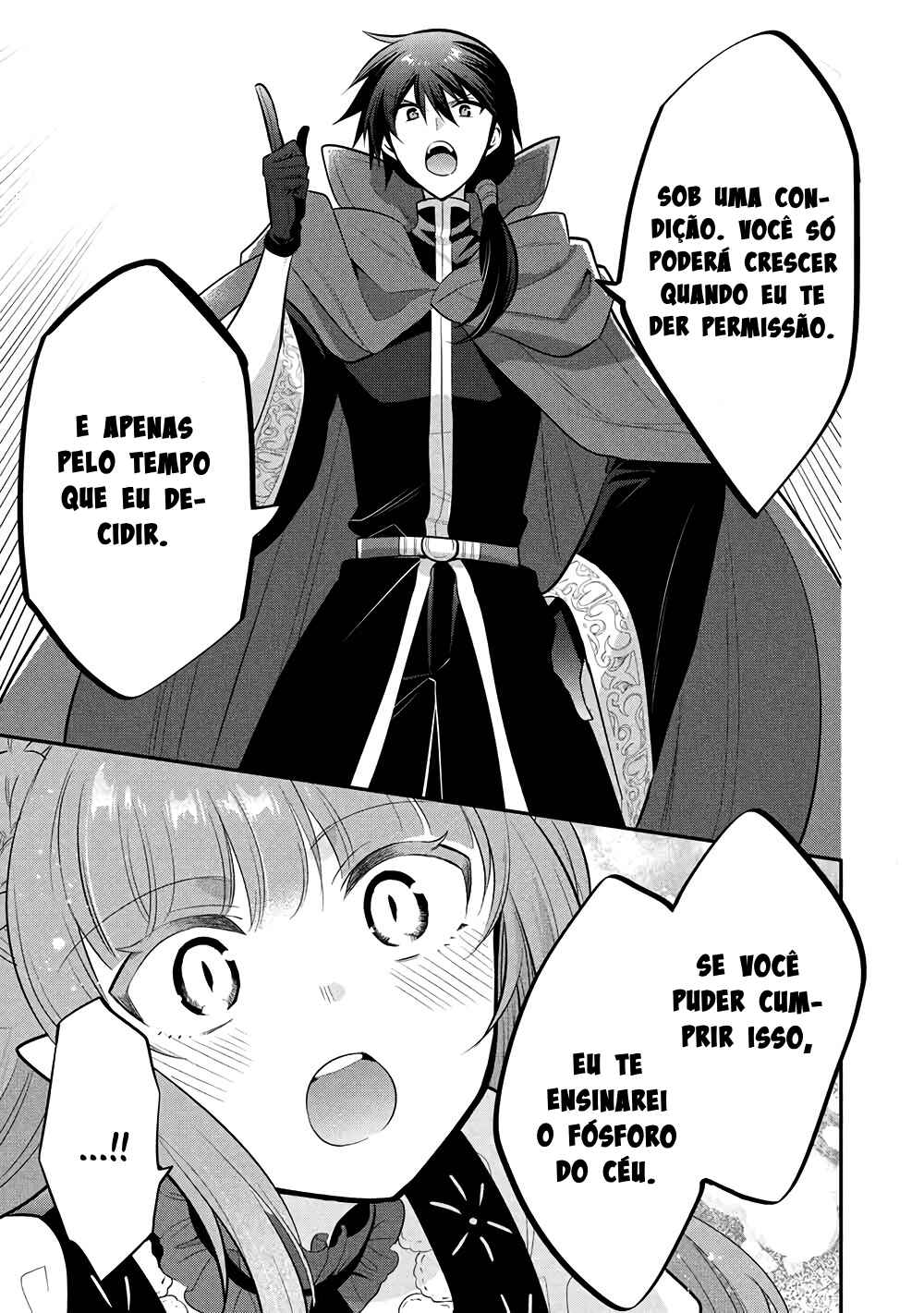 Maou no Ore ga Dorei Elf wo Yome ni Shitanda ga, Dou Medereba Ii? Chapter 75 - Page 12