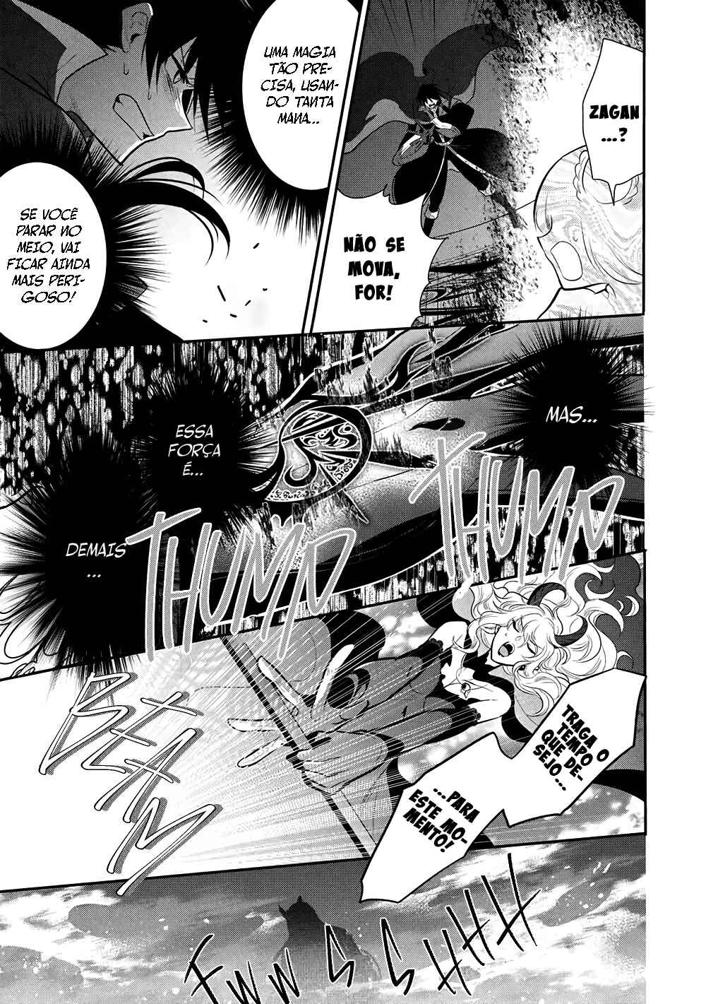 Maou no Ore ga Dorei Elf wo Yome ni Shitanda ga, Dou Medereba Ii? Chapter 75 - Page 22