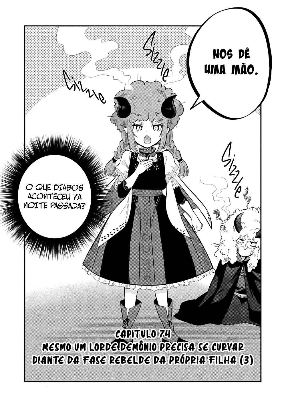 Maou no Ore ga Dorei Elf wo Yome ni Shitanda ga, Dou Medereba Ii? Chapter 75 - Page 5