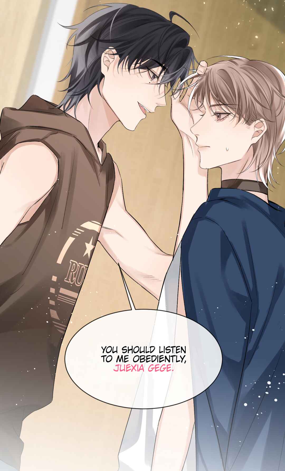 Fanservice Paradox Chapter 8 - Page 19