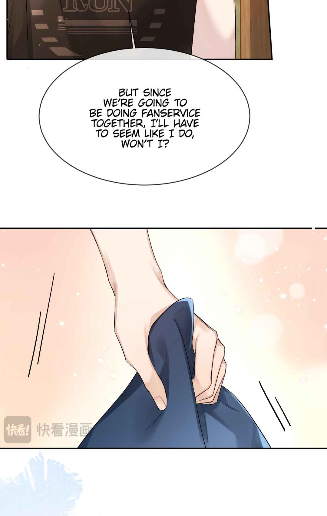 Fanservice Paradox Chapter 8 - Page 6