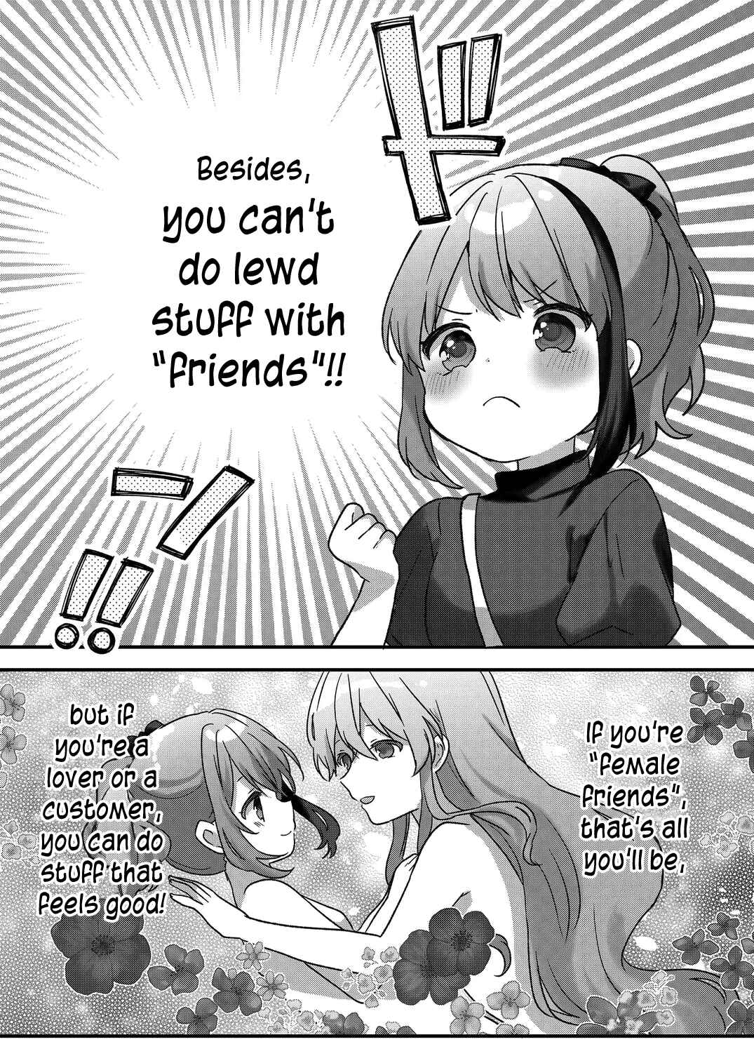 Kuzu Rouninsei, Jinsei ga Tsurai no de Yoru no Onee-san wo Yondemita Chapter 43 - Page 11