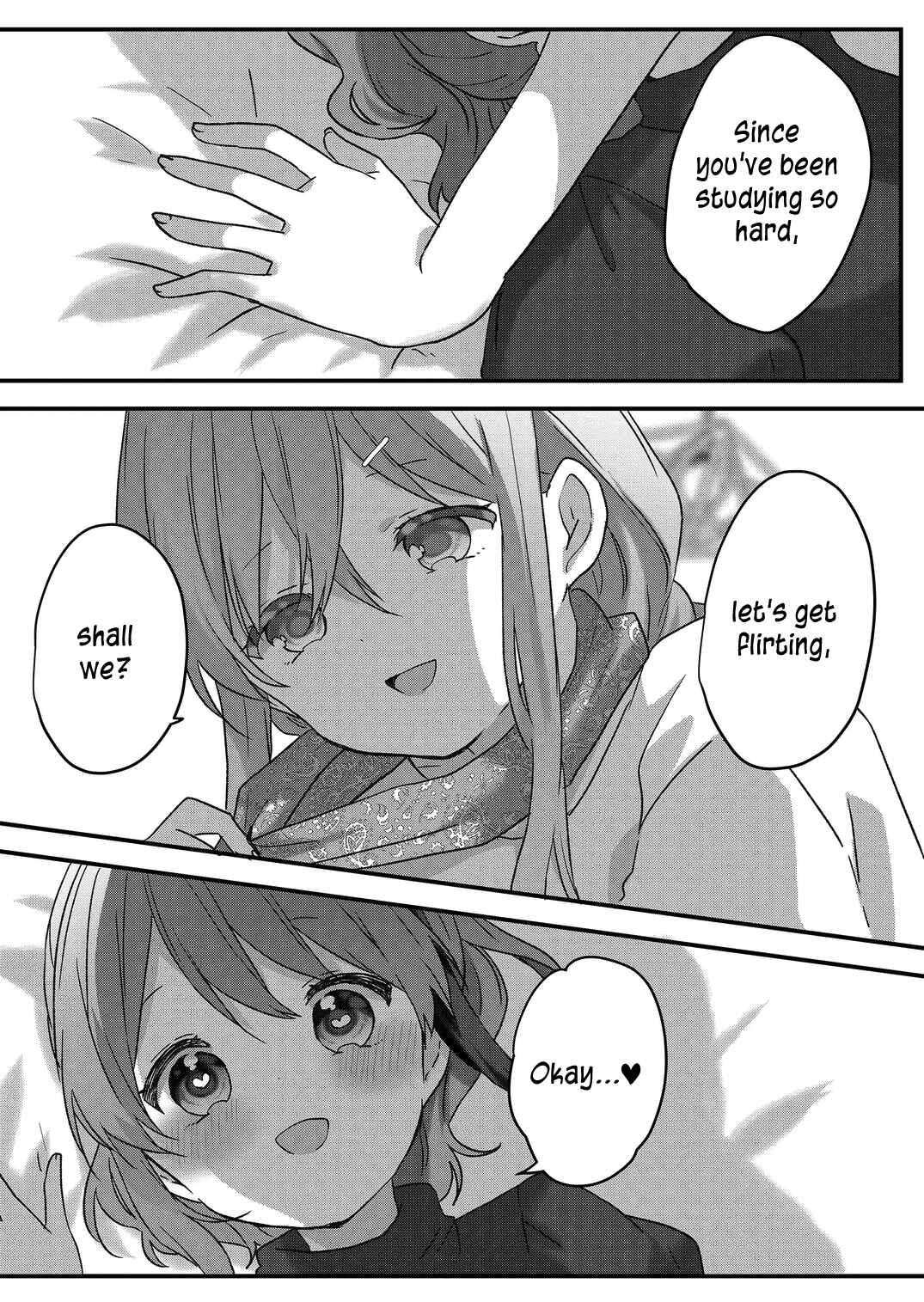 Kuzu Rouninsei, Jinsei ga Tsurai no de Yoru no Onee-san wo Yondemita Chapter 43 - Page 3