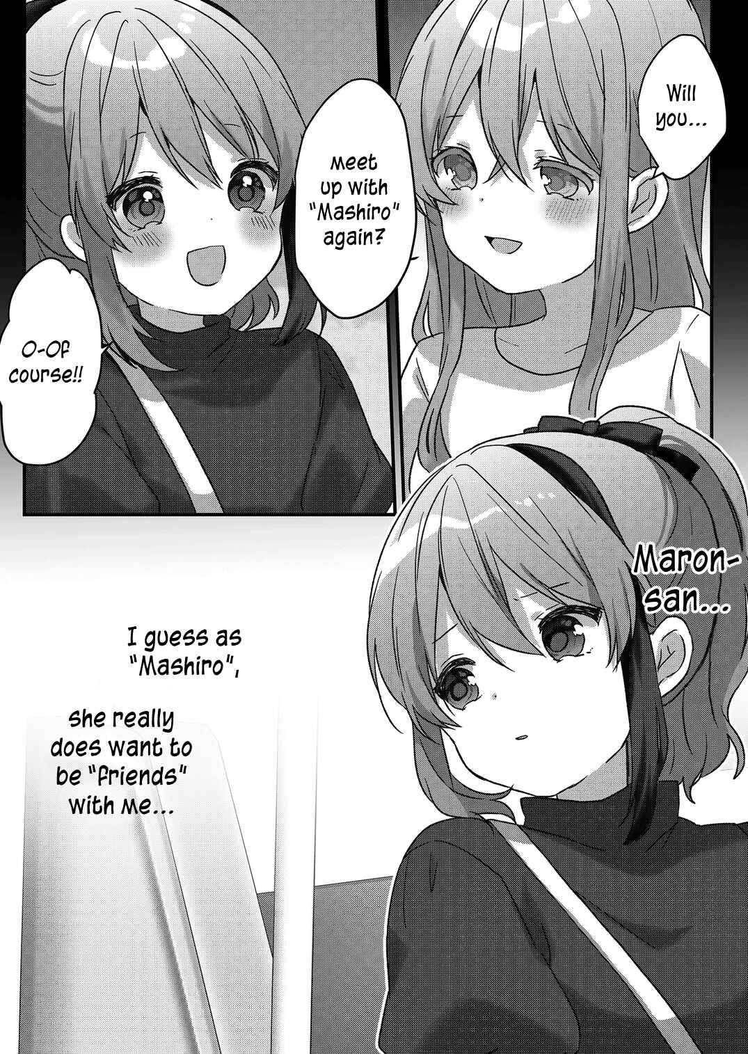 Kuzu Rouninsei, Jinsei ga Tsurai no de Yoru no Onee-san wo Yondemita Chapter 43 - Page 6