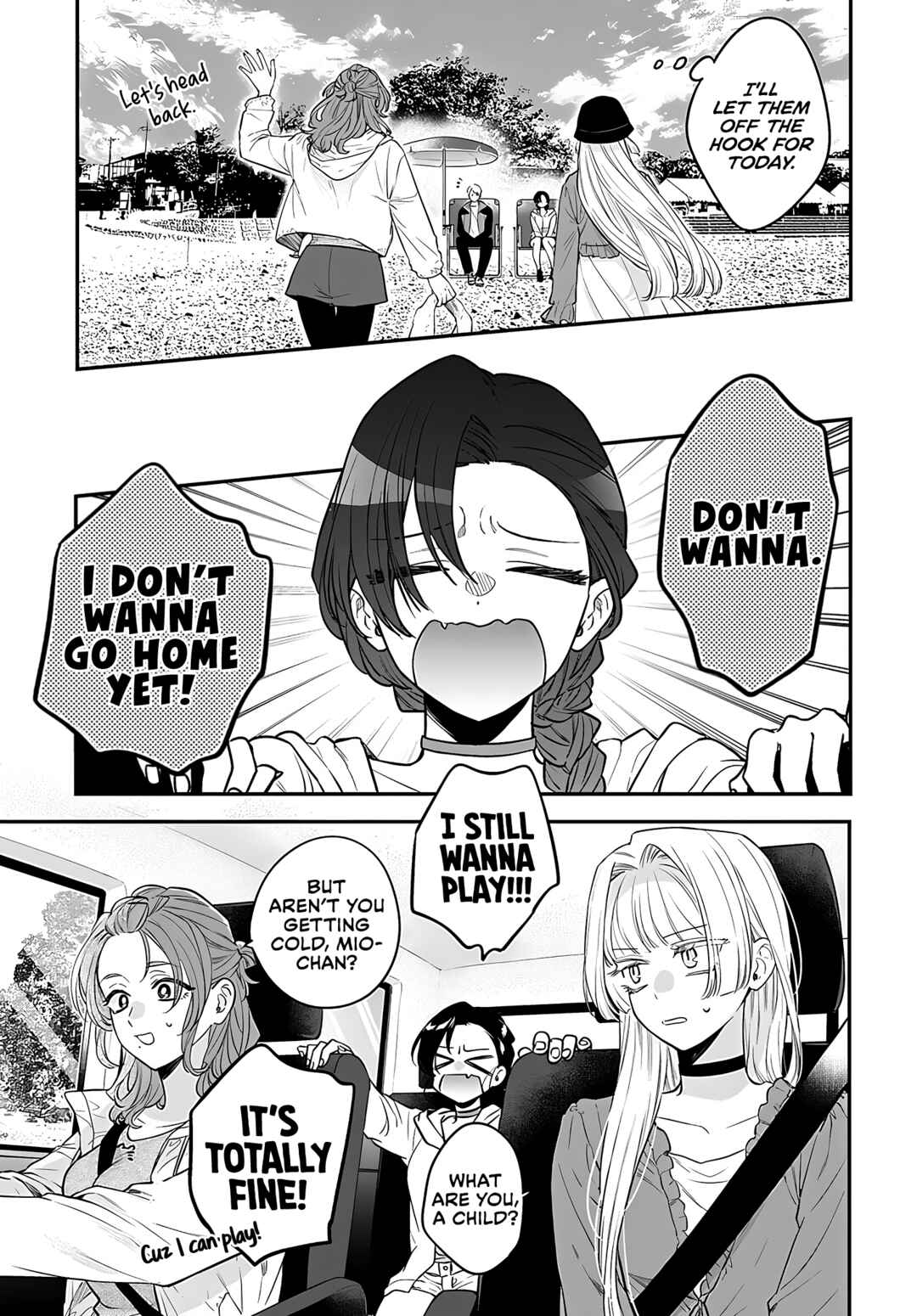 Mii-chan wa Kawaretai Chapter 11 - Page 15