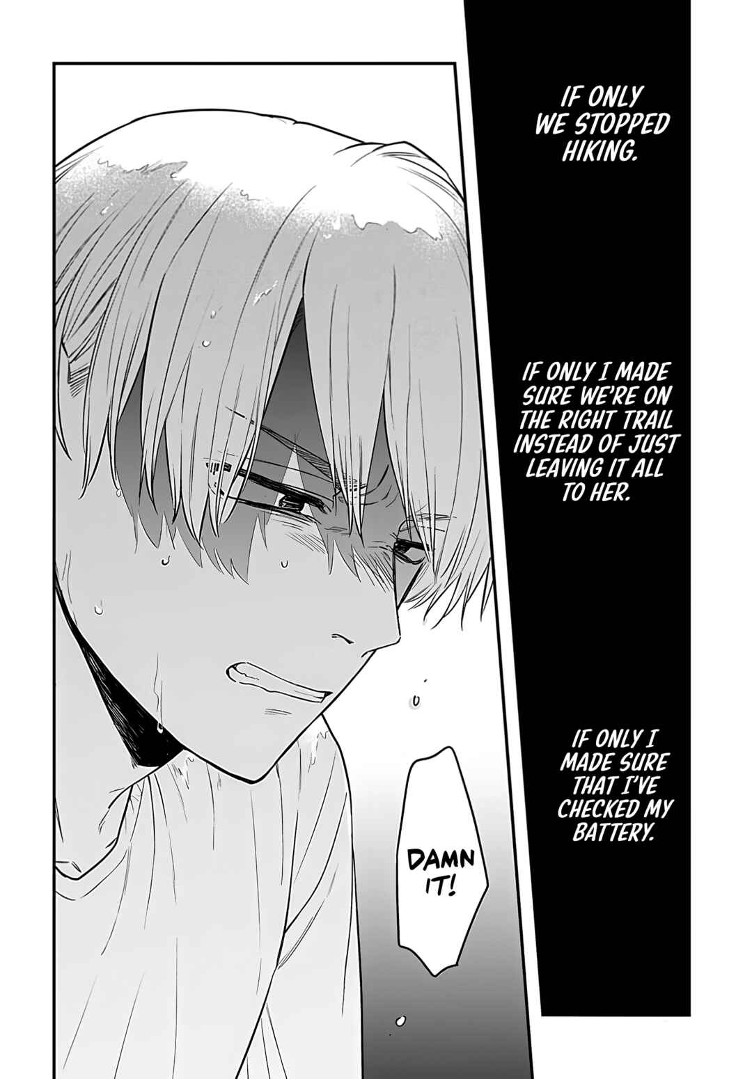 Mii-chan wa Kawaretai Chapter 11 - Page 28