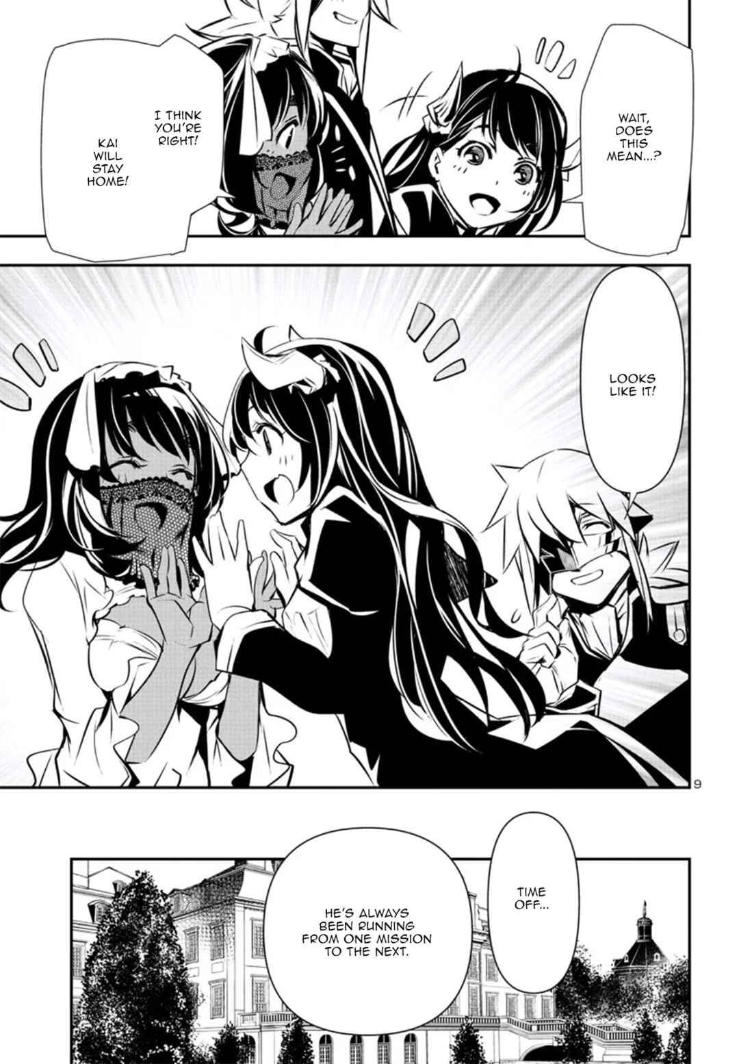 Shinju no Nectar Chapter 79 - Page 9