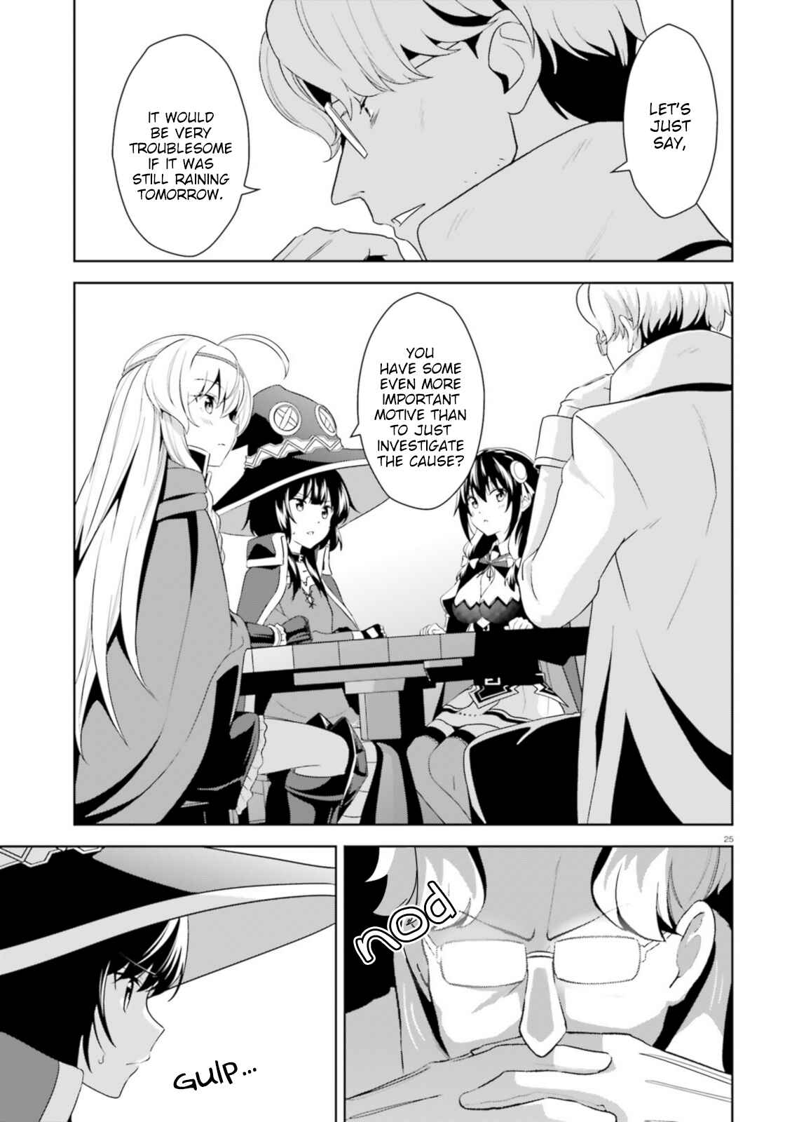 Zoku, Kono Subarashii Sekai ni Bakuen wo! Chapter 14 - Page 25