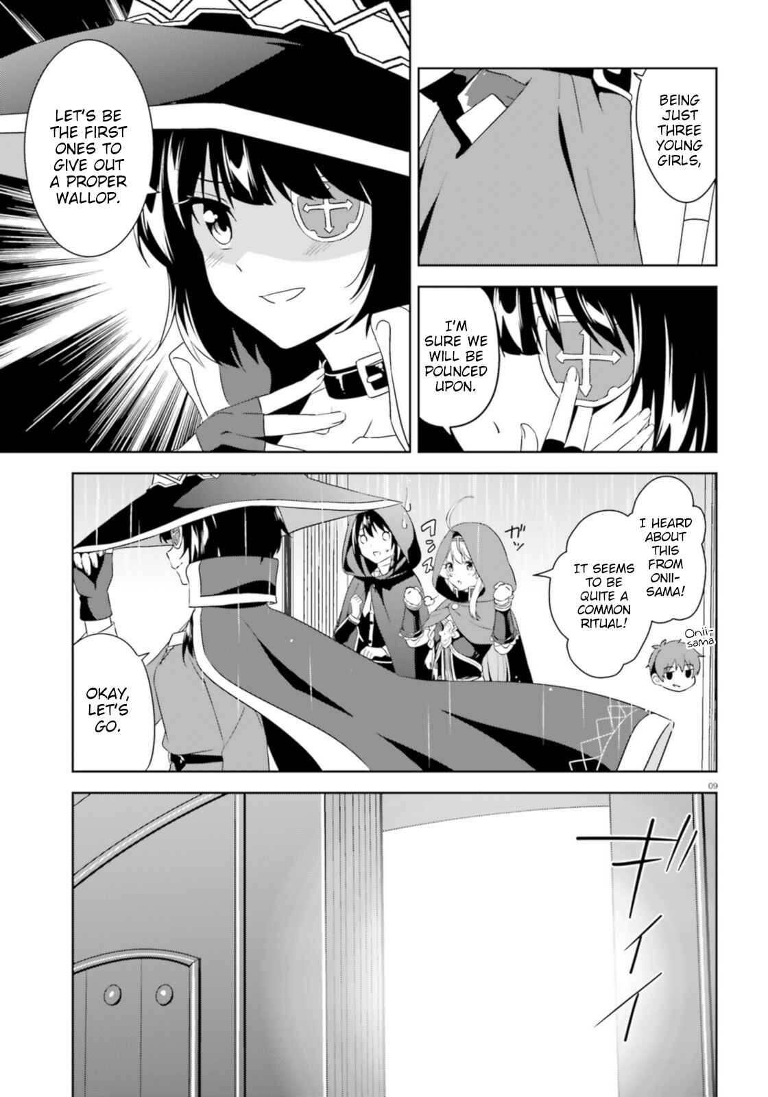 Zoku, Kono Subarashii Sekai ni Bakuen wo! Chapter 14 - Page 9