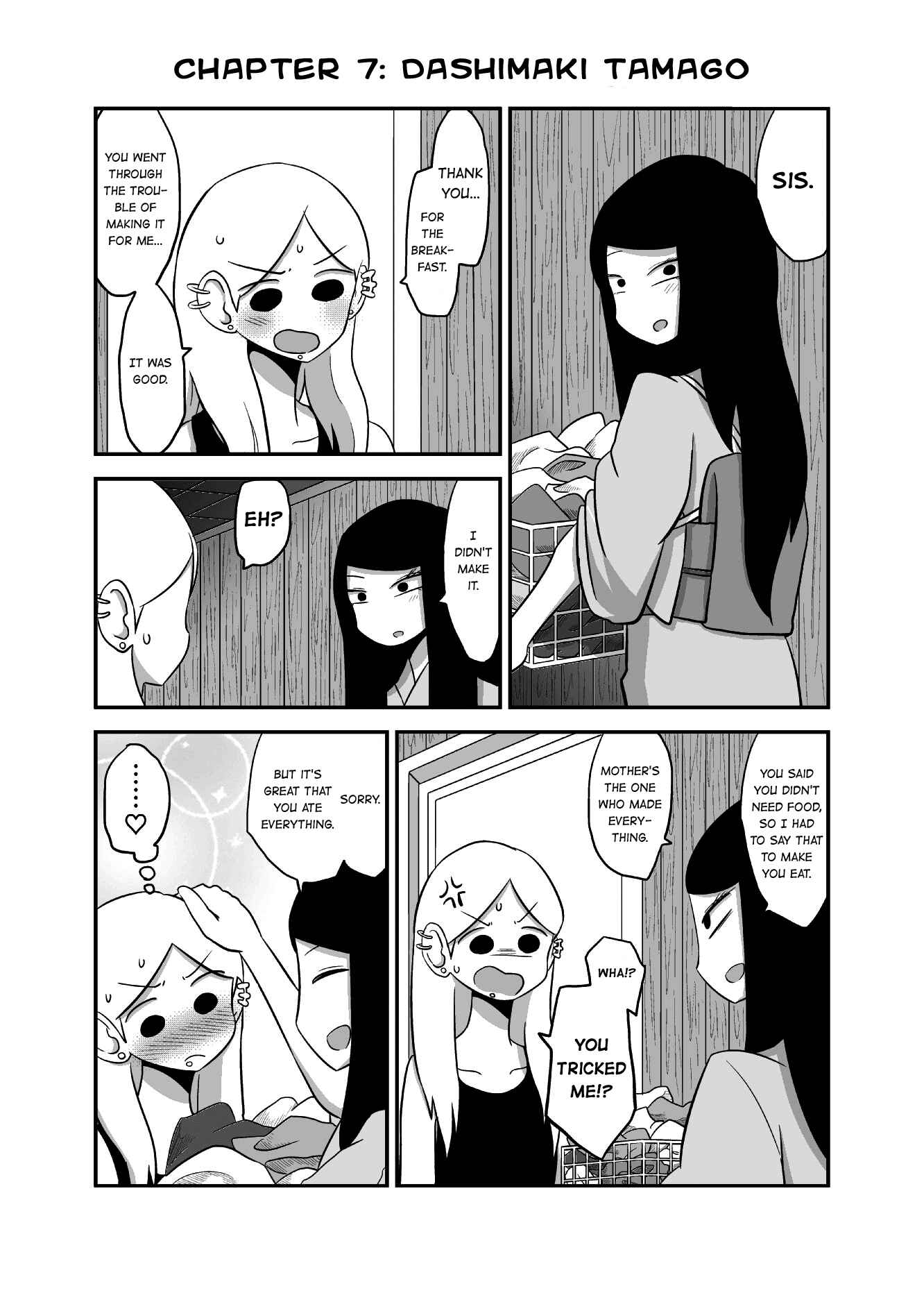Yuri Natsu: Minshuku Kagaya Chapter 7 - Page 1