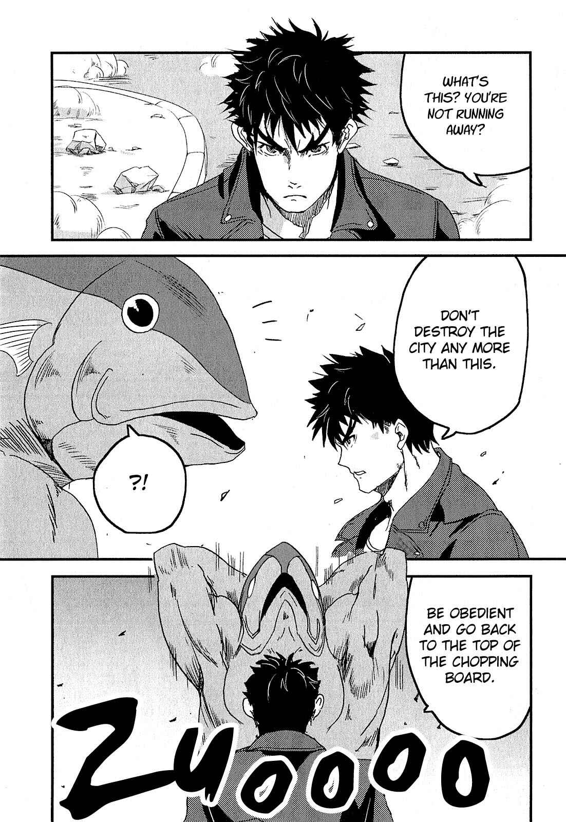 Ore to Hero to Mahou Shoujo Chapter 1 - Page 10