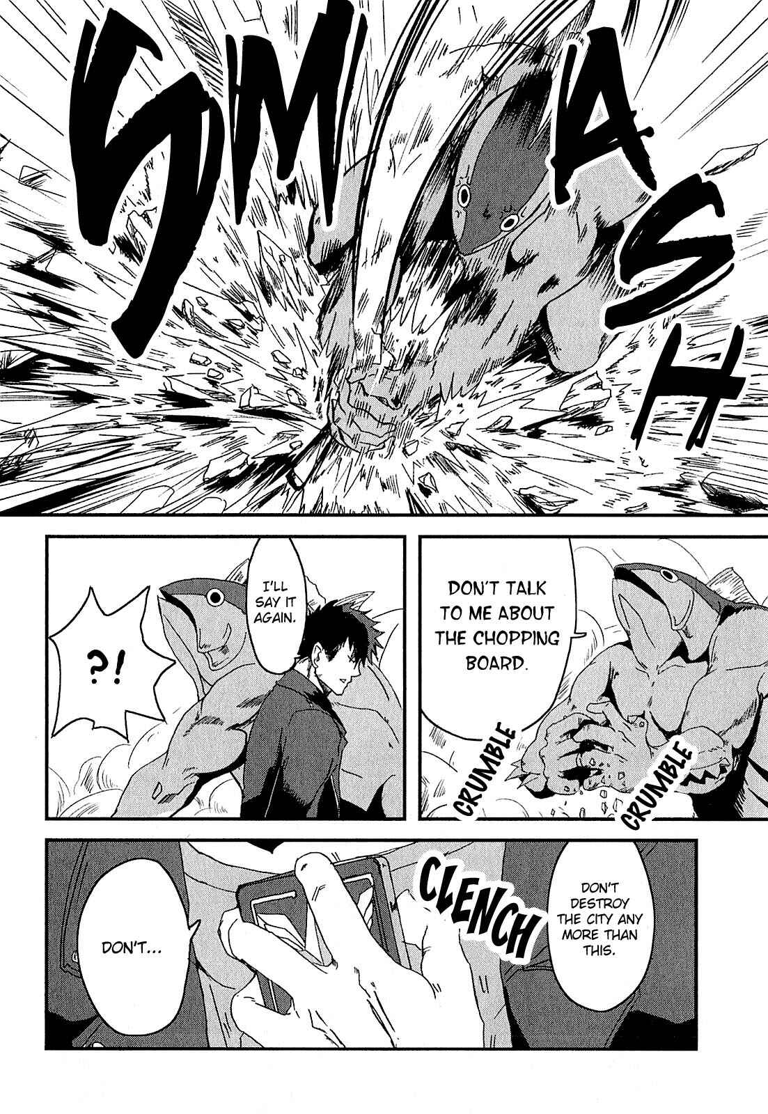 Ore to Hero to Mahou Shoujo Chapter 1 - Page 11