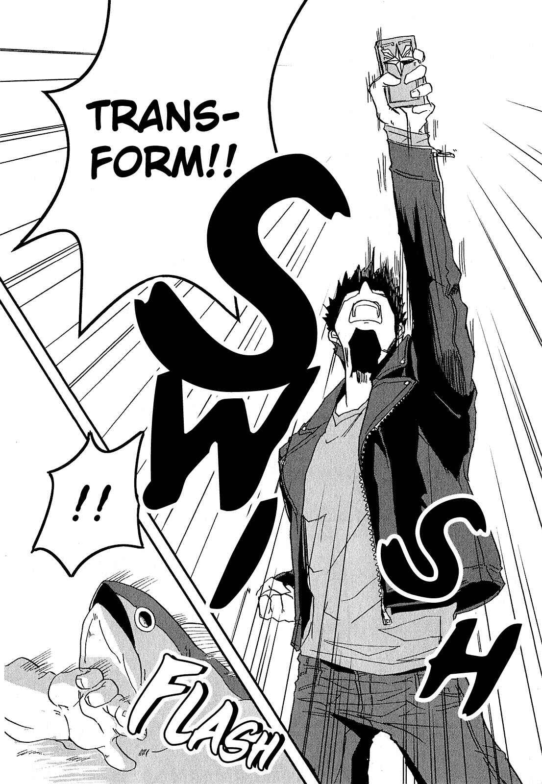 Ore to Hero to Mahou Shoujo Chapter 1 - Page 13
